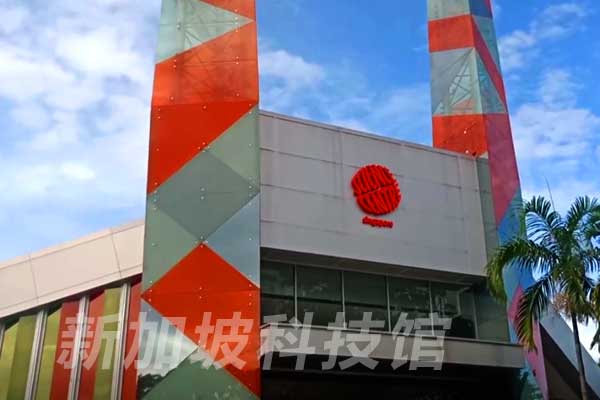新加坡+馬來西亞親子研學(xué)之旅5晚6天游
